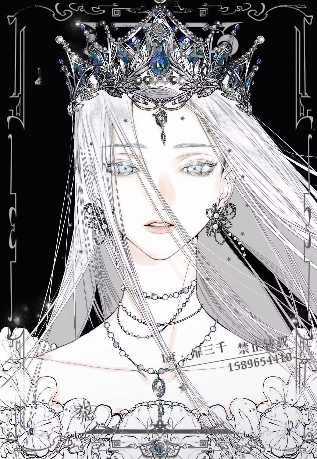 Artwork by Kiara Xiong