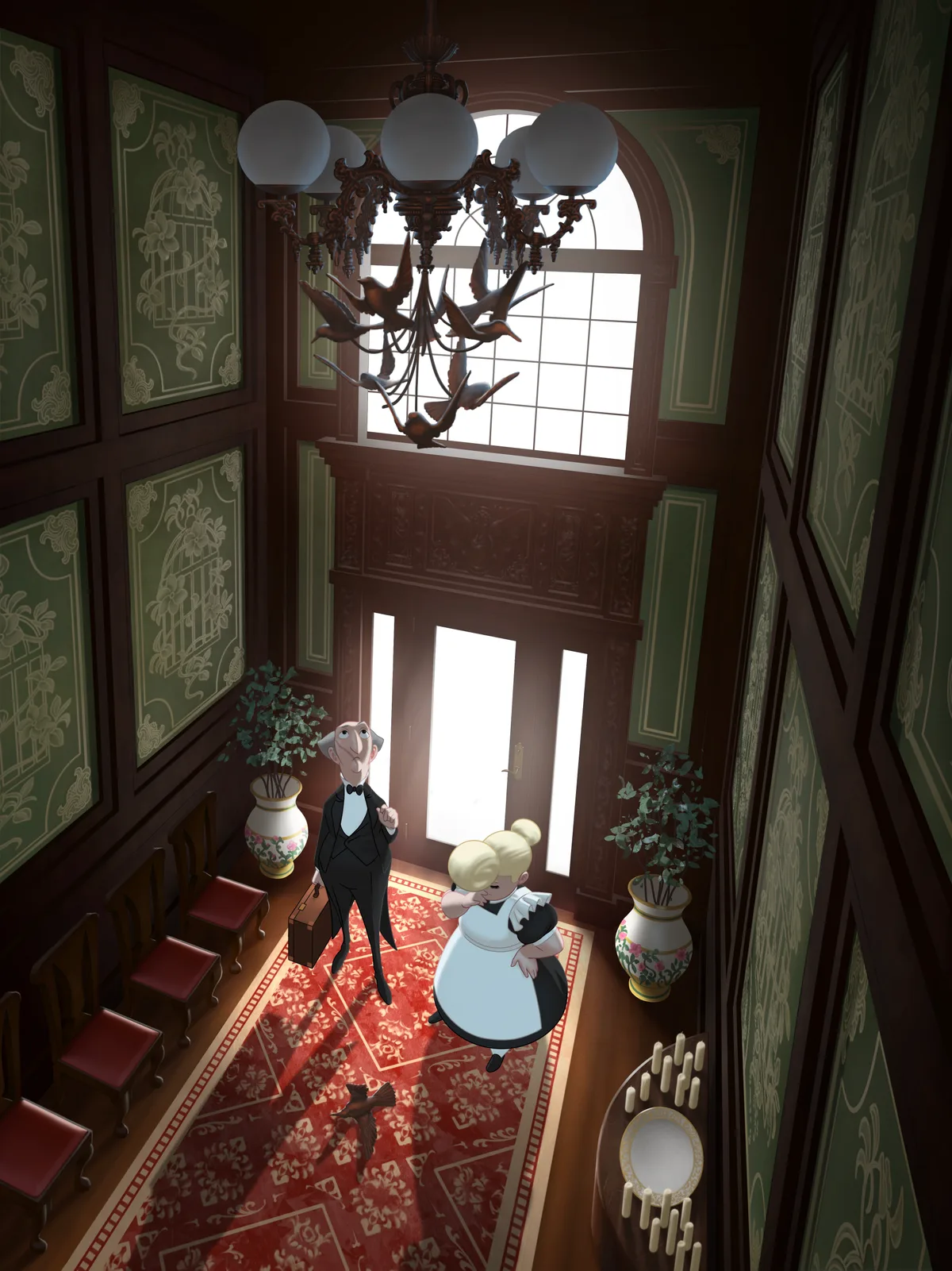 Entry