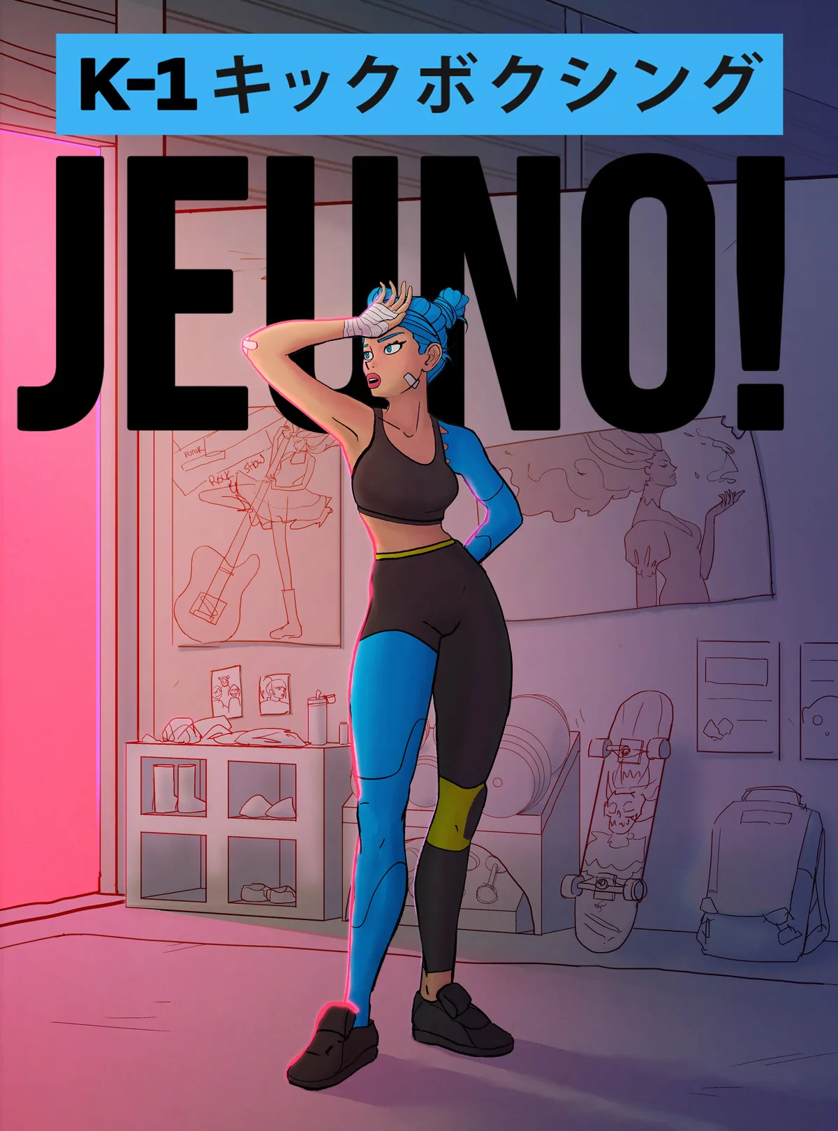 JEUNO! Cover No. 1
