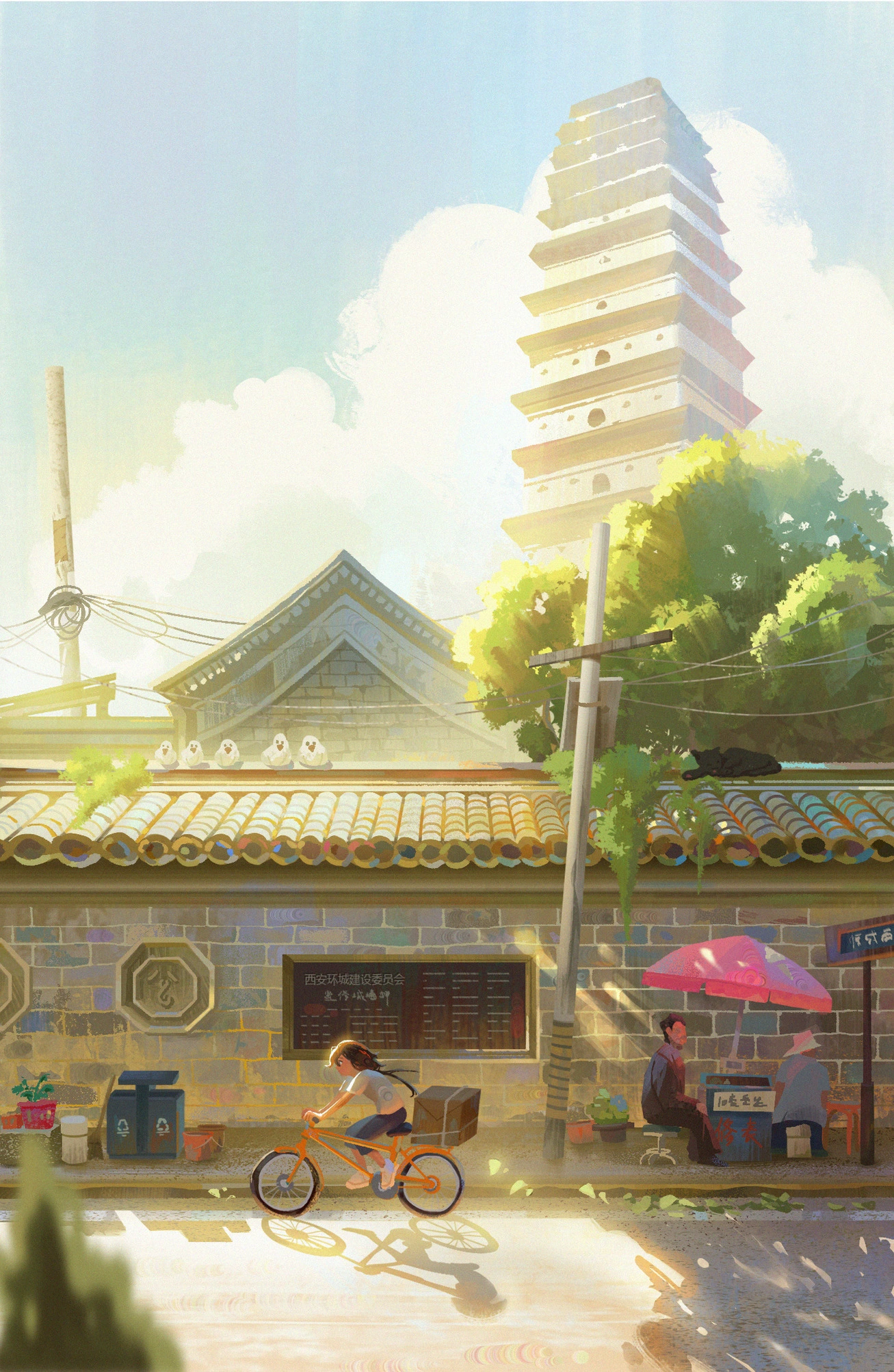 Artwork by Xiyin Wang