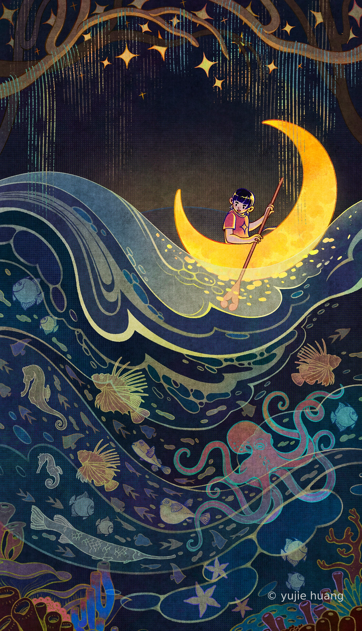 Artwork by Yujie Huang