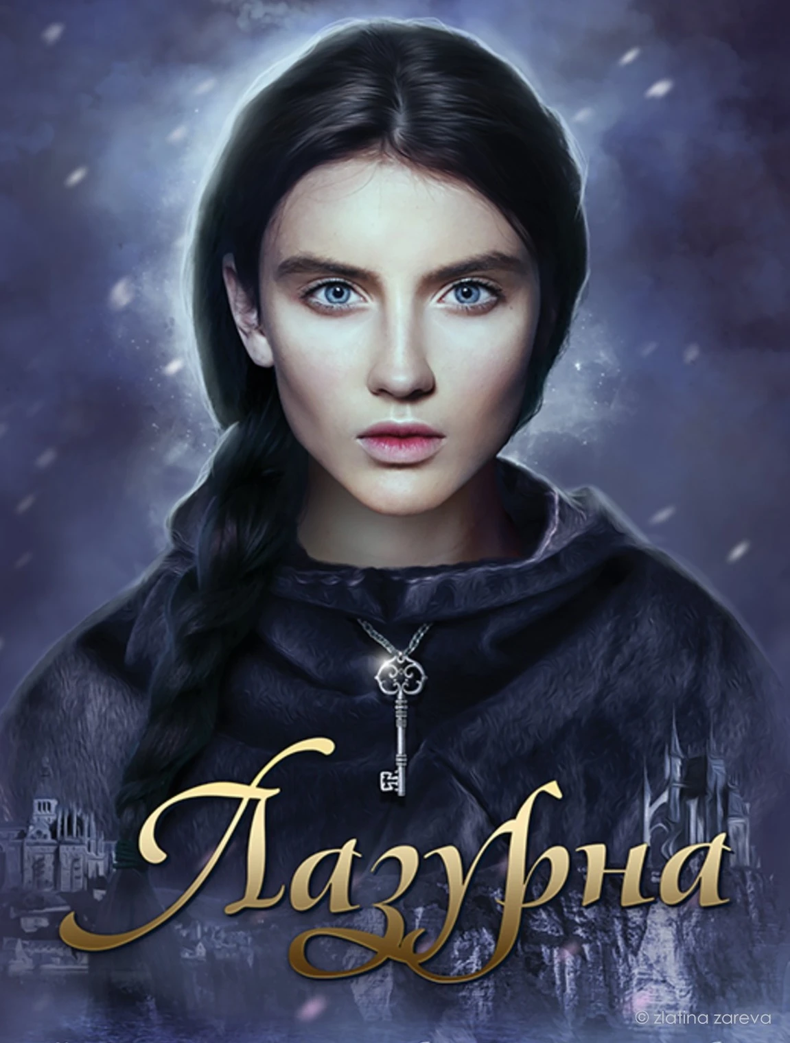 Zlatina Zareva